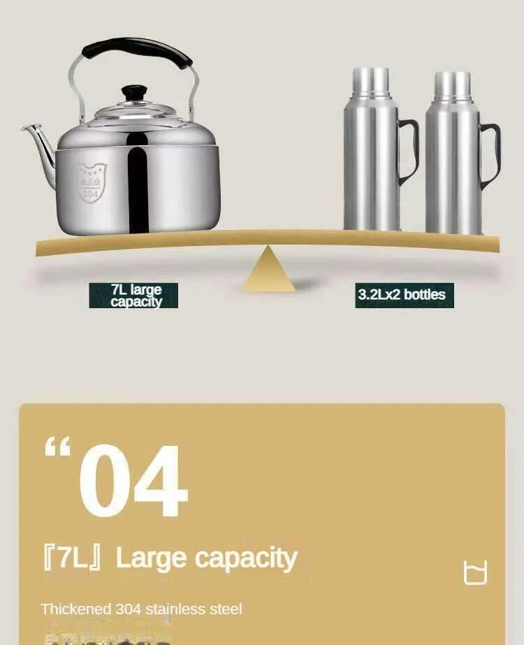 teapot Stainless Steel Boiling Water Tea Kettle Thicken Large Capacity  Whistling Tea Pot Beep Reminder Teapot Suitable for Induction Cooker tea  pot