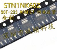 10 ชิ้น/ล็อต STN1NK60Z 1NK60Z SOT-223 MOSFET