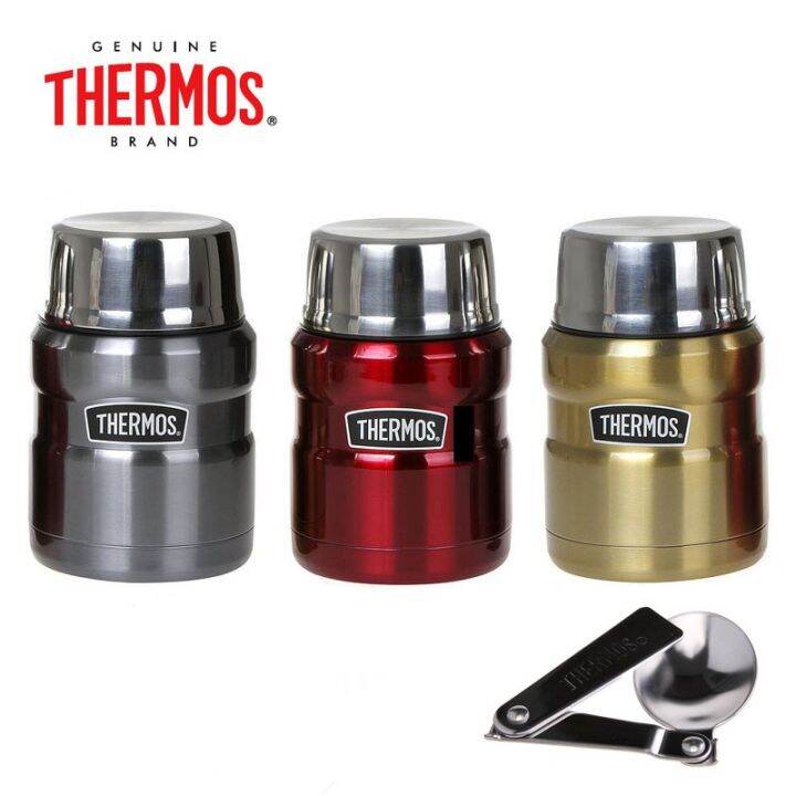Thermos Stainless King Food Jar with Folding Spoon (710ml) Lazada.co.th