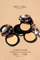 NEE CARA CONCEALER POWDER FOUNDATION นีคาร่า แป้ง แป้งพัฟ แป้งตลับคุมมัน แป้งพัฟผสมรองพื้นสูตรคุมมัน N604