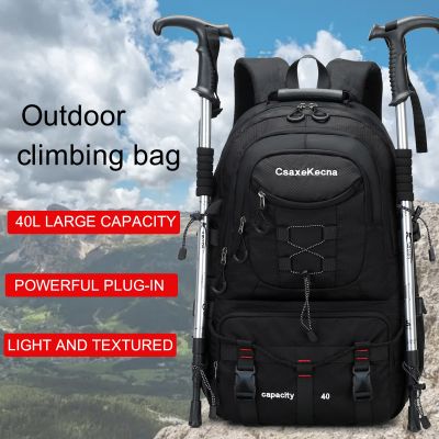 ：“{—— Travel Backpack 40L Waterproof Lightweight Outdoor Hiking, Mens And Womens Camping Backpack