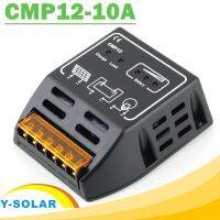 Solar Charge Regulator 10A 24V Voltage settable High Quality CMP 12 Solar Battery Protection PWM Charge Mode Solar Controller