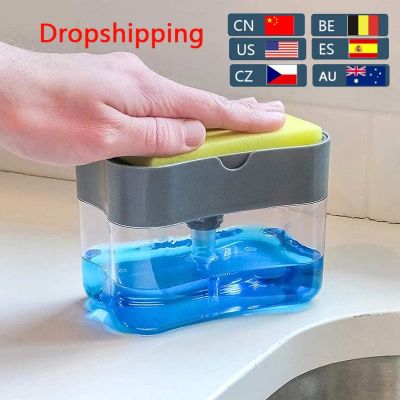 Dispenser Box Kitchen Dish Liquid Soap Press Box with Sponge Multiful Soap Pump Holder Home Cleaner Container 330ML Kitchen Tool