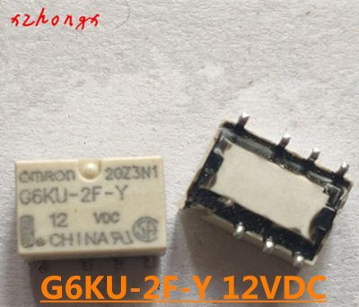 New Product G6KU-2F-Y 3VDC SMD 8-Pin 3V 4.5VDC 5VDC 12VDC Relay