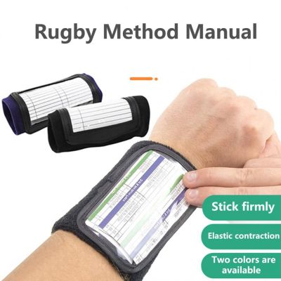 Tool Sports Protective Wrist Brace Playbook Tackle Football Wristband Baseball Rugby Hand Play Outdoor Absorb Sweat