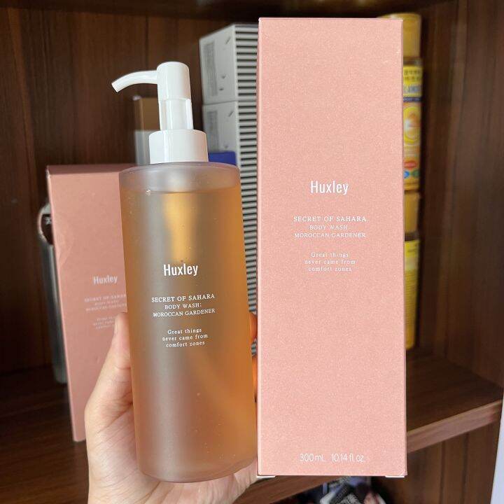 HUXLEY Secret Of Sahara Body Wash Moroccan Gardener 300ml Lazada