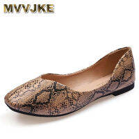 MVVJKE Ballets flats women shoes pu leather embossed serpentine pattern flat boat shoes flats shoes plus size 41