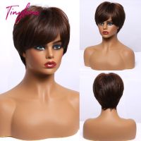 TINY LANA Womens Wig with Side Bangs Short Straight Layered Style Ombre Brown to Light Light Blonde Synthetic Wigs Pixie Cut Gift ของขวัญ