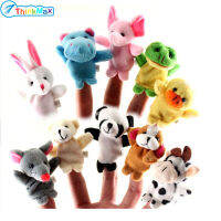 THINKMAX ของเล่นตุ๊กตายัดนุ่นสำหรับเด็กตุ๊กตายัดนุ่น Boneka Jari Tangan การ์ตูนรูปสัตว์สำหรับพ่อแม่-เด็ก10ชิ้น