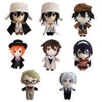 ฟิกเกอร์ตุ๊กตายัดไส้ตุ๊กตาสุนัขจรจัดตุ๊กตานกฮูก Dazai Chuuya Nakajima Atsushi 1/2/4/6ชิ้น40ซม. ตุ๊กตาของเล่น