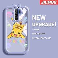 เคส JIUMOO สำหรับ Xiaomi MI Redmi 9 Prime Poco M2การ์ตูนน่ารัก Pikachu Patten สีสันสดใสน่ารักกล้องมอนสเตอร์น้อยนิ่มสำหรับเลนส์กันกระแทกแบบใสเคสมือถือความคิดสร้างสรรค์โปร่งใสเรียบง่ายฝาครอบป้องกันซิลิโคน