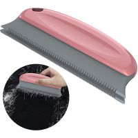 Pet  Comb Creative Cat and Dog Comb Portable Household Cleaning Brush