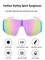 ขี่จักรยานแว่นตา photochromic แว่นกันแดดผู้ชายผู้หญิงภูเขาทำให้ถนนแว่นตาใหม่ขี่จักรยานกีฬากลางแจ้งเดินป่าแว่นตาร้อน