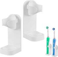 ZZOOI 2pcs Electric Toothbrush Holder For Oral B Bathroom Toothbrush Holder Strong Adhesive Stickers  Wall Mount Hold Keep Dry