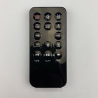 New RI0004 Z607 Z606 remote control for Logitech Bluetooth surround sound 5.1 system