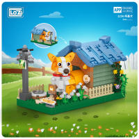 LOZ มินิบล็็อก Corgi House รหัส 1256