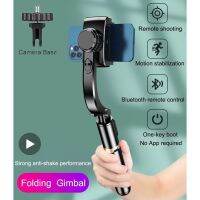 Gimbal Stabilizer ไม้เซลฟี่สติ๊กขาตั้งสำหรับ Iphone โทรศัพท์มือถือแอนดรอยด์โทรศัพท์มือถือกล้องมือถือแบบพกพา Gimble