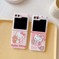 เคสนิ่มพับได้ลายการ์ตูน Hello Kitty Bear น่ารักสำหรับ Samsung Zflip5 Zflip4 Zflip3โทรศัพท์ Zflip5เคสสำหรับ Galaxy/4/3โทรศัพท์มือถือกันกระแทกฝาครอบป้องกันโทรศัพท์สำหรับ Samsung Zflip 5 4 3ฝาหลัง