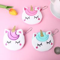 ✈◙✘ Plush Cartoon Coin Bag Girl Cute Unicorn Pattern Coin Purses Colorful Kid Gift Small Bag Fur Circle Wallet For Travel Key Case