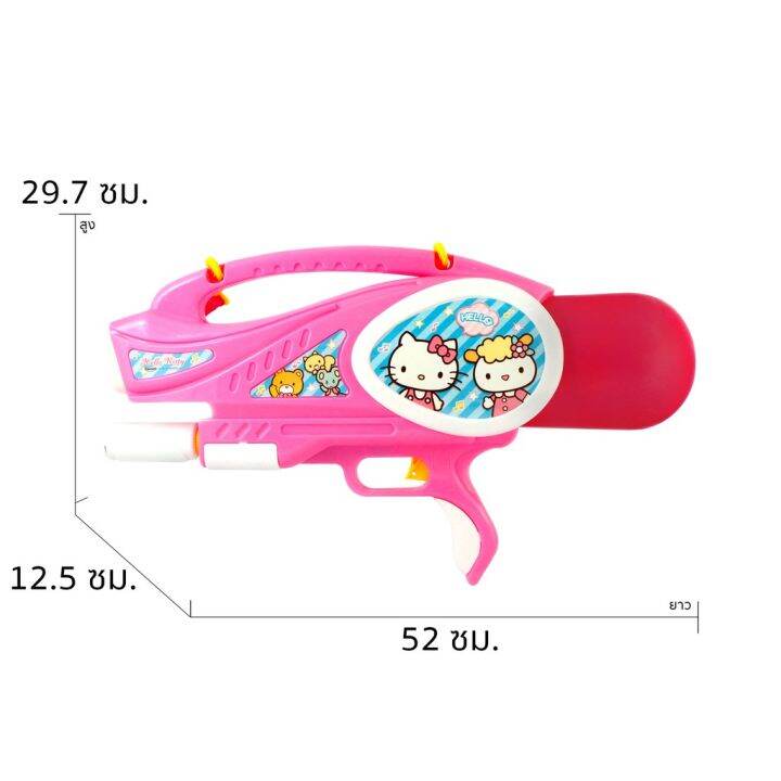 gift-เกมฝึกสมอง-เสริมสร้าง-thetoy-hello-kitty-ฉีดน้ำ-52-ซม-2-รู-ขนาด-ยาว-52-กว้าง-12-5-สูง-29-7-ซม-ลิขสิทธิ์แท้-ของเล่นเด็ก-ถูกที่สุด-ลดเฉพาะวันนี้