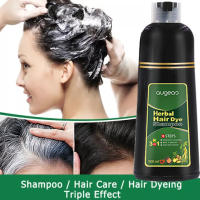 Natural Black Hair Shampoo 500ML Professional 3-In-1 Wash Dye Grey Hair White Hair Turn To Dark Brown Hair Treatment Plant Herbal Essence Harmless coffee Hair Dye Shampoo Mild Non-irritating Fast Hair Coloring Blacken Hair for Men/Womenย้อมผมสีดำ