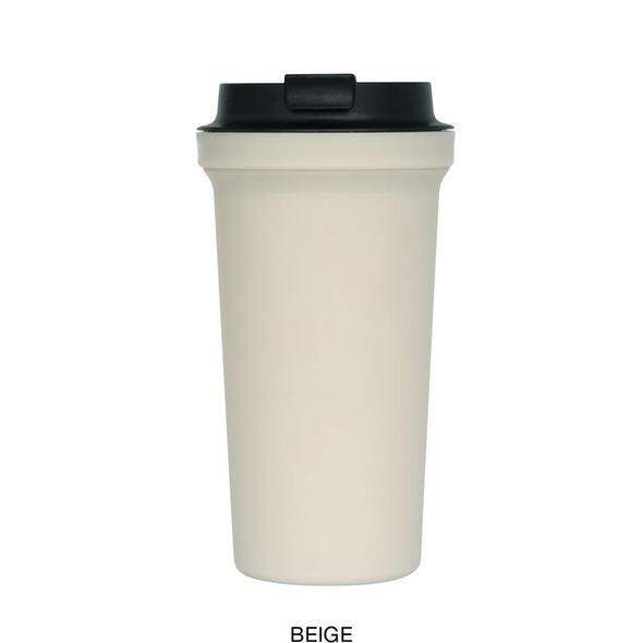 Rivers Drinkware Wallmug bearl solid BEIGE Lazada PH