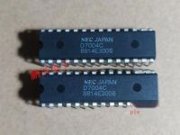 2pcs D7004C ชิ้นส่วนอิเล็กทรอนิกส์ที่นำเข้าใหม่ชิป IC วงจรรวมคู่ในสาย DIP-28