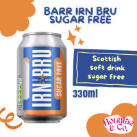 Irn Bru Sugar free 330ml ไอรอนบรู ไม่มีน้ำตาล 330มิลลิลิตร Scottish Soft Drink เครื่องดื่มสก็อตติช น้ำอัดลม ไอรอนบลู ชูการ์ฟรี