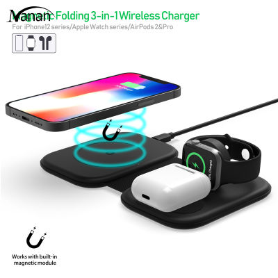 F20พับ3-In-1 Magnetic Wireless Charger 15W Fast Charging Station สำหรับโทรศัพท์ Qiwatch/tws หูฟัง