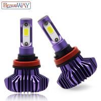 Braveway H11 H7ไฟ Led หลอดไฟ Led น้ำแข็ง H4 H4 9005 9006 BH4 HB3 H1รถยนต์หลอดไฟไดโอด H7หลอดไฟ Led