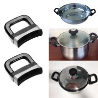 2 Pot Handle Bakelite Metal Short Side Knob Handles for Pressure Cooker Detachable Pan Holder Tools Kitchen Cookware Accessories