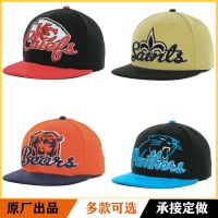 Restore ancient ways 19 size cap shall not adjust the flat hat football big yards hip-hop baseball cap closed hat