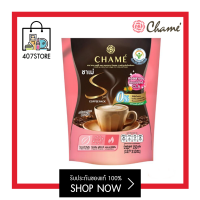 คอลลาเจน CHAME’ Sye Coffee Pack Collagen CLA Coffee Mix Powder กาแฟเพื่อผิวสวย ผสานคอลลาเจน ไตรเปปไทด์ ดูดซึมได้ดี