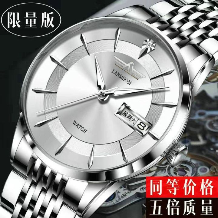 quality-goods-new-watch-male-mechanical-automatic-ultra-thin-ten-famous-brand-waterproof-luminous-men-mens