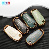 [MONSTER Keychain] ฝาครอบเคส Kunci Remote Mobil TPU สำหรับ Ford Fusion Fiesta Escort Mondeo Everest Ranger Figo Puma พวงกุญแจสำหรับป้องกัน MK8TH