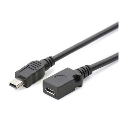 ：“{》 Mini USB Male To Micro USB B Female Data Charger Cable Adapter Converter Charger Data Cable