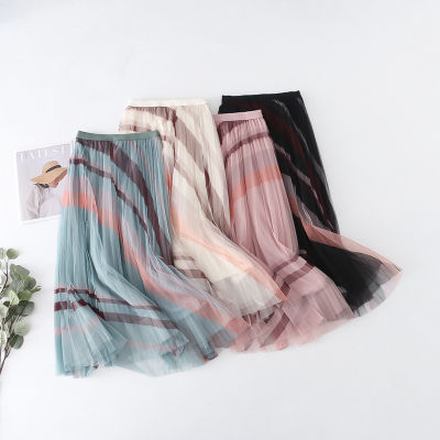 Skirt Summer Mid-Length Pleated Skirt Hipster Color Stripes Mesh Group High-Grade Skirt Two-Sided Gauze Skirt