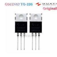 G065N07 HYG065N07NS1P ต่อ-220ของแท้ TO220มอสเฟท70V/100A/125W N-Channel ทรานซิสเตอร์ใหม่แบบดั้งเดิม