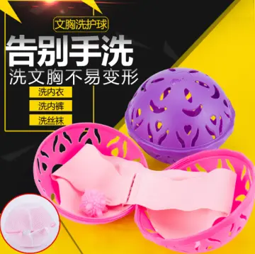 Bra Wash Ball Creative Washing Ball Laundry Ball with Protective Cover