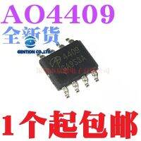 【Sell-Well】 CS Agro 50PCS AO4409L AO4409 SOP8 V15a MOS 30 P ช่อง100% และ Original