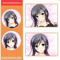 อะนิเมะเกมเดินโรแมนติก Hiiragi Ayako โยนหมอนครอบคลุมโยนหมอนครอบคลุม Otaku เตียงตกแต่ง Dakimakura ปลอกหมอน