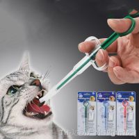 hot【DT】◊☈  1pc Syringe Dog Medicine Feeder Tablet Pill Gun Piller Push Dispenser