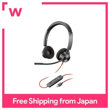 Poly Blackwire 3320 ราคาถูก ซื้อออนไลน์ที่ - ต.ค. 2023 | Lazada.co.th