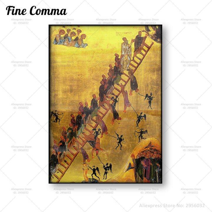 The Ladder Of Divine Ascent Monastery Of St Catherine Sinai Vintage The Ladder Of Divine Ascent Monastery Of St Catherine Sinai Vintage