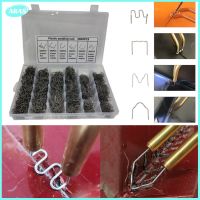 Hot Stapler Staples For Plastic Welder Automotive Repair Machine Welding Wire Car Bumper Repair Welding Machine Tool Accessories