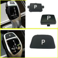 【cw】 Car Gear Shift Lever P Parking replace Button Cap Cover For BMW 1 2 3 4 5 7 Series F10 F11 F01 F02 X1 X3 X4 E60 F30 F32 F48 F25 ！