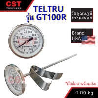 เทอร์โมมิเตอร์วัดอุณหภูมิยางมะตอย, ชนิดแบบเข็ม, ยี่ห้อ TELTRU รุ่น GT100R  (USA)