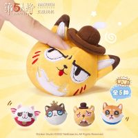 New Anime Game Identity V Pets Kawaii Cosplay Cartoon Dogs Dango Plush Stuffed Dolls Pillow Throw Cushion Toy Soft Plushie Gifts Nails Screws Fastener