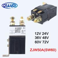 【Taiyong Electric】1NO SW60 (เปิดตามปกติ) 12V 24V 36V 48V 60V 72V 50A DC คอนแทค ZJW50A สำหรับรถยกมอเตอร์ไฟฟ้ามือถือคว้ากว้านรถฮิก