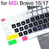 Keyboard Cover for MSI Bravo 17 Bravo 15 Silicon TPU Protector Skin Case Gaming Laptop Accessories 15.6 17.3 B5DD Black Keyboard Accessories